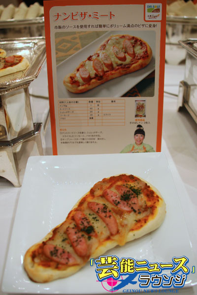 フローズンピザを日本に初めて紹介した日本におけるピザのパイオニア