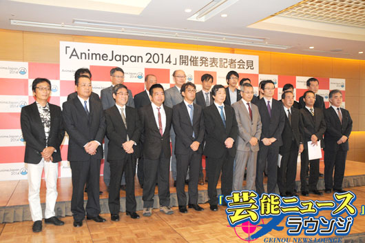 分裂アニメイベントが「AnimeJapan2014」で合流！ビッグサイト東1から6ホールすべて使用