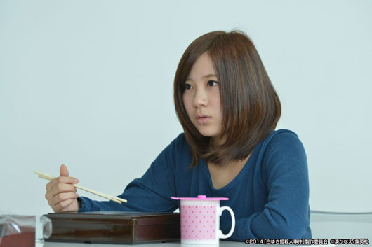 小野恵令奈 映画「白ゆき姫殺人事件」出演！今時OL演じ「認めたくは無いですが…」