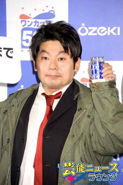 山本高広 ワンカップ大関グビリで「キター！」アンガ田中ものまね芸人本人と飲んだ