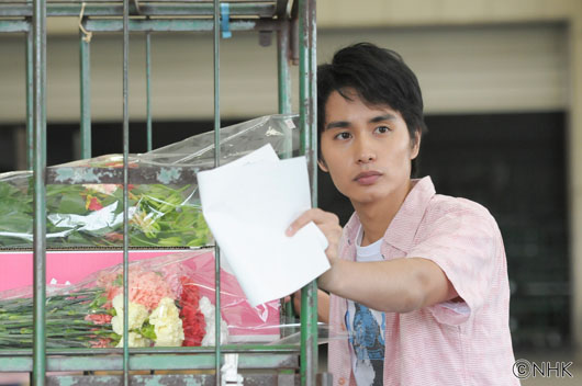 中村蒼 NHK「希望の花」主演に！就職浪人から働く意義見つける若者演じる