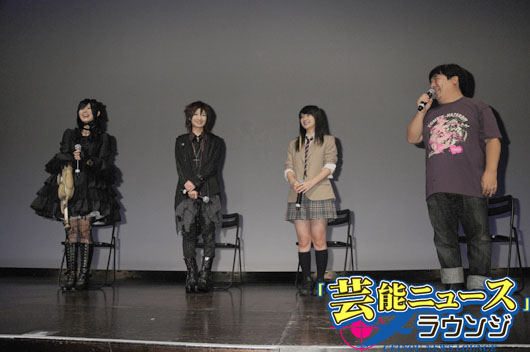 井口昇監督「ヌイグルマーZ」は「全編熱い！」主演・中川翔子「あの日辞めなくてよかった…」
