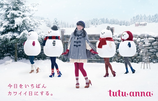 小島藤子 チュチュアンナCMで雪だるまとダンス！