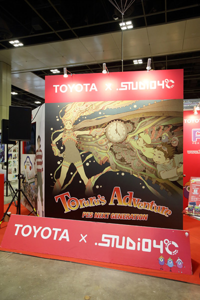 トヨタ シンガポールAFA2013へPESブース出店で盛況見せる