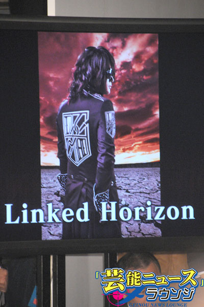 Linked Horizon紅白歌合戦出場でアニソン界切り拓く？NHK関係者「アニメソング1つの評価すべき」