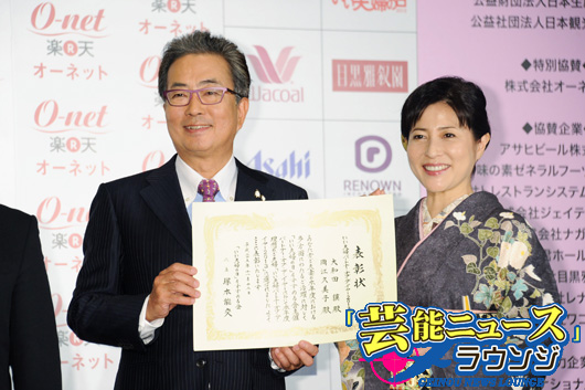 大和田獏・岡江久美子夫妻 結婚30周年に“いい夫婦”受賞！『はなまる』終了に「新しい生活が楽しみ」