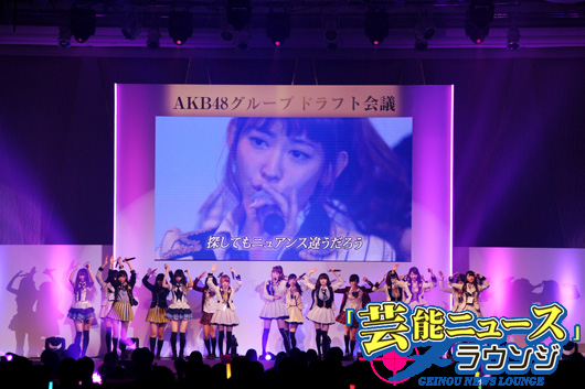 【総監督】高橋みなみ「私たちわかってるな」【AKB48グループドラフト会議まとめ】