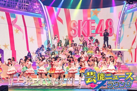 【紅白ステージリハ】SKE48、飛んだ！跳ねた！珠理奈、メガネ姿もノープロブレム！