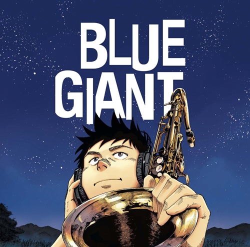 ジャズ漫画『BLUE GIANT』のコンピアルバム 好評発売中！