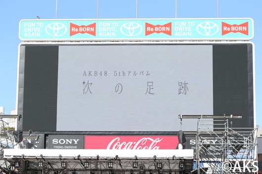 AKB48まゆゆ、ぱるるら16人サンタ衣装で今年最後の握手会イベント！来年1月22日に5thアルバム発売発表