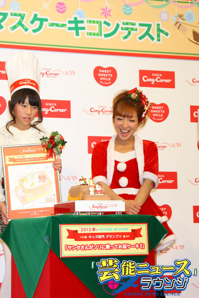 辻希美、次回はクリスマスケーキコンテストに子供を参加させたい！「大人の部も作って」とお願い