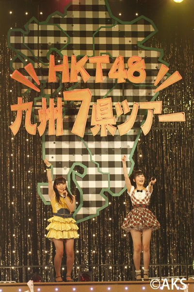 HKT48鹿児島公演に宮脇咲良凱旋で「みやわきー」ソロ歌唱！ドラフト山本茉央センターでお披露目