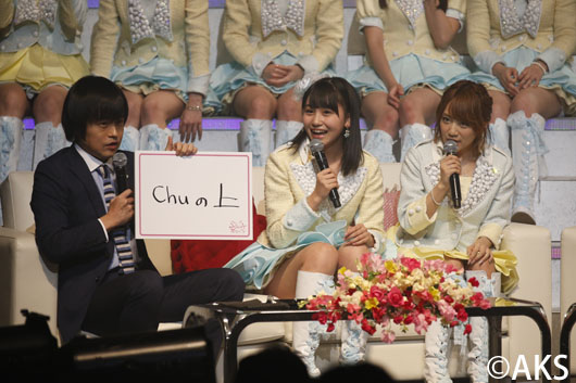 「AKB48ユニット祭り2014」開催！大島優子感謝祭でファンとコミュニケーションへ