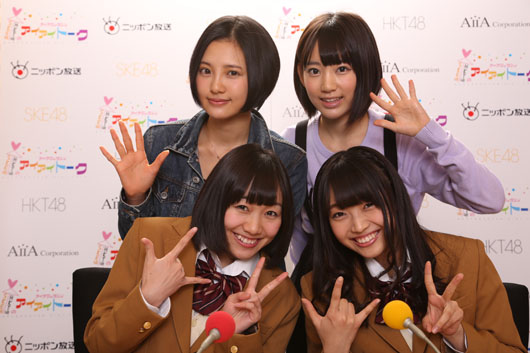 SKE48 HKT48に勝利で番組ゲット！松井玲奈や須田亜香里が出演へ