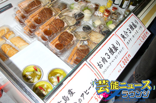 歌舞伎町で広島牡蠣をかき小屋スタイルで食べよう！3月1日から30日まで大久保公園にて