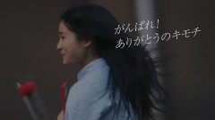 土屋太鳳、松井愛莉、広瀬すず ロッテガーナミルクチョコレート母の日CM出演！