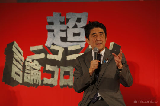 安倍晋三首相 今年もニコニコ超会議3に登場へ！「"あべぴょん"危機一髪からの超脱出」にも参加