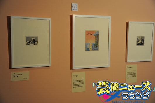 「ムーミン展」松屋銀座で16日から開催中！日本初公開原画やムーミン谷ジオラマ、グッズなどそろう