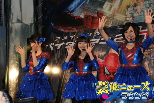 “天使すぎるアイドル”橋本環奈 大好きなスパイダーマンと2ショット！新宿の前夜祭大盛り上がりに