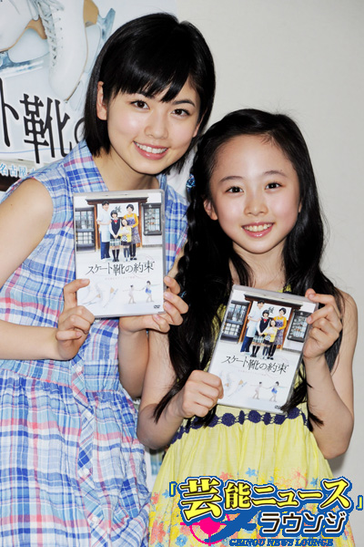 小芝風花、子役＆フィギア選手の本田望結と仲良く“姉妹”宣言「お姉ちゃんと呼んでくれてます」