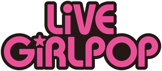 スマイレージ、ベイビーレイズらアイドル登場！「LiVE GiRLPOP」今年は中野サンプラザで開催