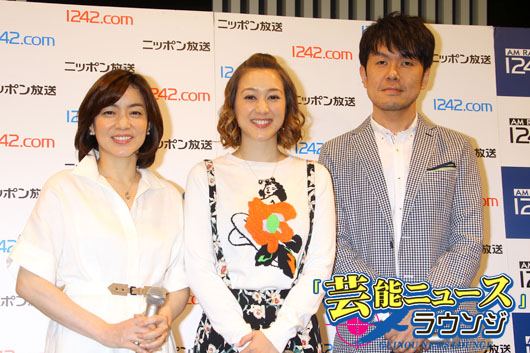 八木亜希子、ニッポン放送の新番組は初の冠番組生放送！土曜日“朝の顔”に「ホームに戻った気分」