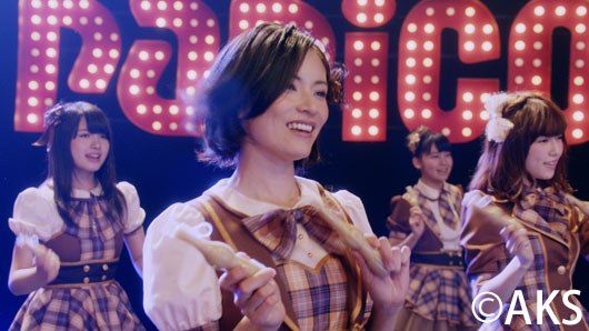 「パピコ大人AKB48」中塚まり子登場のCM14日から放送開始！CMソングは「教えて Mommy」