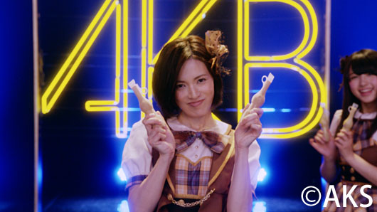 「パピコ大人AKB48」中塚まり子登場のCM14日から放送開始！CMソングは「教えて Mommy」