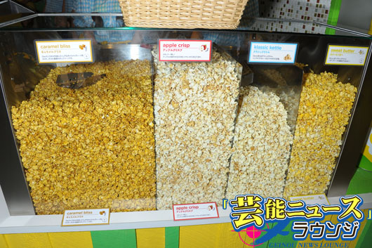 最大7200円のポップコーン店「Doc Popcorn」原宿にオープン！離乳食後の子どもも安心の品質
