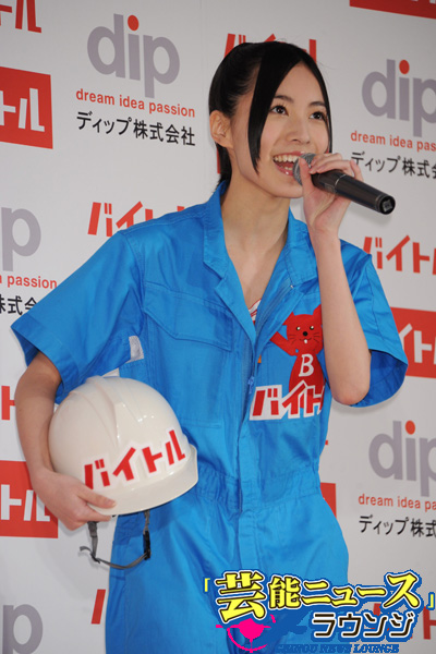 SKE48松井玲奈 “センター獲り”へ決断的意志＆内職を希望「ボールペンを組み立てたい」