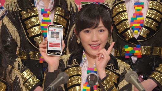 AKB48新神7初めてそろう！まゆゆ、さしこ、ぱるるら“記者会見”で8月10日ライブ告知