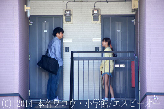 池田ショコラ、初主演映画『ノ・ゾ・キ・ア・ナ』で下着姿！篤海は、8時間壁に張り付き「想像でハアハア」