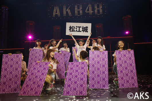 AKB48ぱるる島崎遥香 宮脇咲良に感激されるも「AKB以外無理です…」