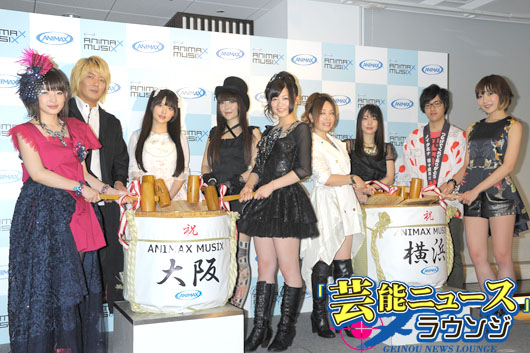 今年の「ANIMAX MUSIX」は11月22日に横アリ！内田真礼初参戦で2015年大阪公演も決定
