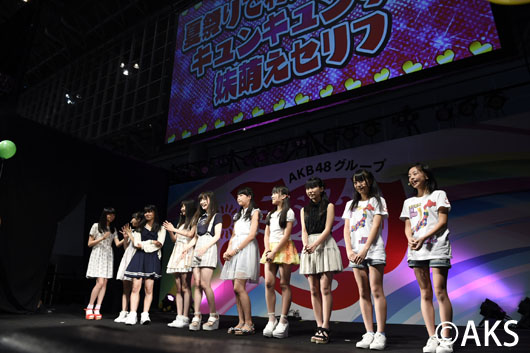 「AKB48夏祭り」最終日 塚本まり子に行列ができたワケとは？悪天候でもファン詰めかける