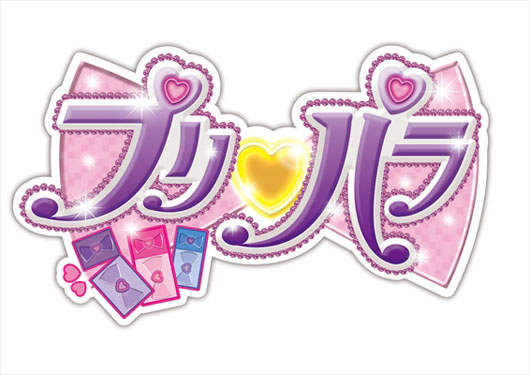 i☆Ris茜屋日海夏「プリパラ」コラボで始球式登板！ノーバン投球に観客も感嘆