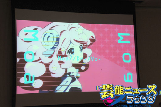 「SHOW BY ROCK!!」2015年アニメ化発表！声優・稲川英里シアンコスプレでお祝い