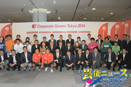 武田修宏「ザ・コーポレートゲームズ 東京 2014」決起集会でスポーツ通じて仲間作り呼びかけ