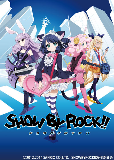 「SHOW BY ROCK!!」2015年アニメ化発表！声優・稲川英里シアンコスプレでお祝い