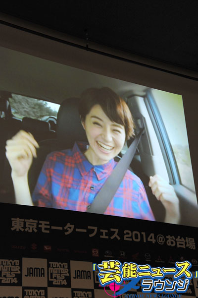 鈴木ちなみ 自動車愛熱弁するもペーパードライバー告白！東京モーターフェス2014をPR