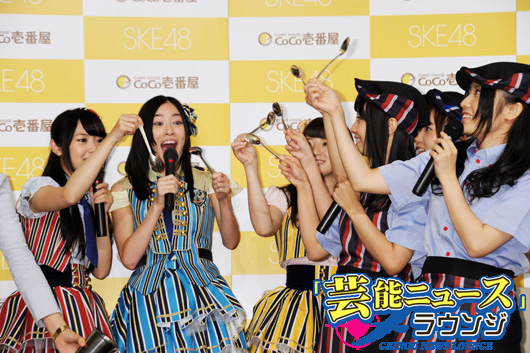 SKE48松井珠理奈、カレーに納豆をトッピング「美味しかった」