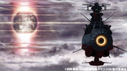 「宇宙戦艦ヤマト 2199 星巡る方舟」新ポスタービジュアル公開！“新たなる敵”が登場