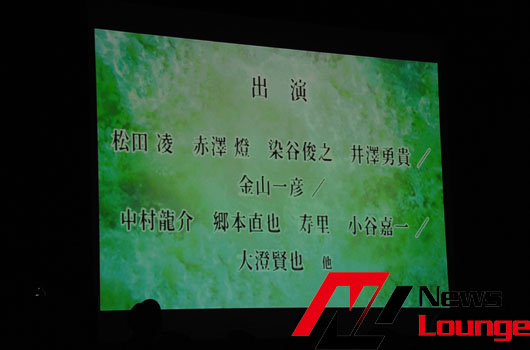 舞台「メサイア」2015年5月に「翡翠の章」上演発表！大澄賢也も出演