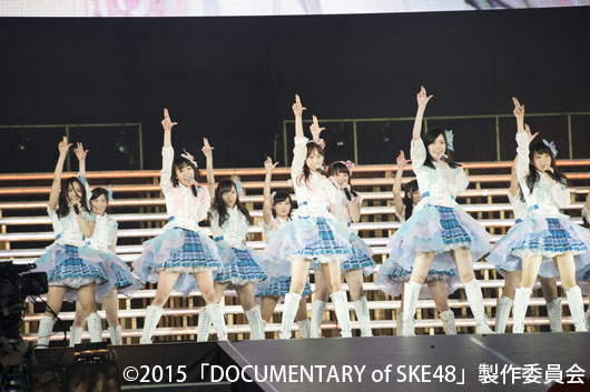 SKE48単独ドキュメンタリー映画2015年公開発表！6年間の軌跡振り返りつつW松井初めて明かす“未来”