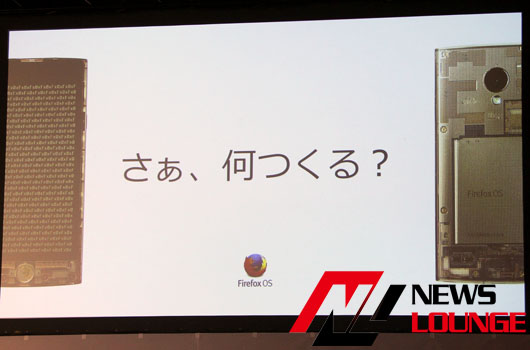 “プログラミングが出来る女優”池澤あやか、アプリケーション開発に挑戦！簡単に作れるのでチャンス