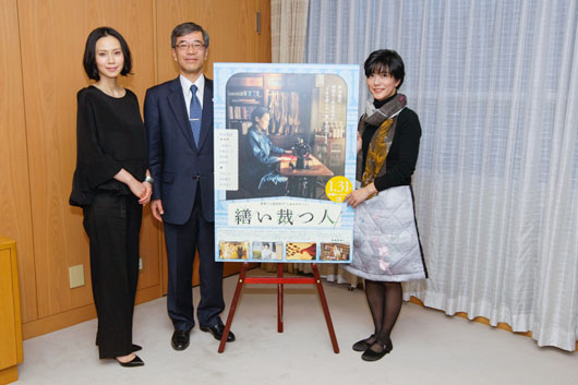 中谷美紀 何かと縁ある神戸を訪問！三島有紀子監督「復興を遂げた美しい神戸を映画に残したい」