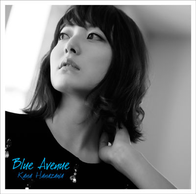 花澤香菜3rdアルバム「Blue Avenue」ジャケットが解禁！アンニュイな表情など大人っぽさ