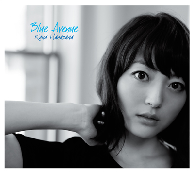 花澤香菜3rdアルバム「Blue Avenue」ジャケットが解禁！アンニュイな表情など大人っぽさ
