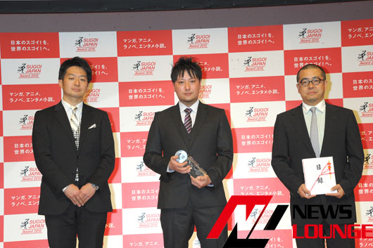 俺ガイル 投票賞レース「SUGOI JAPAN Award2015」ラノベ部門で1位に！渡航氏「大変光栄」