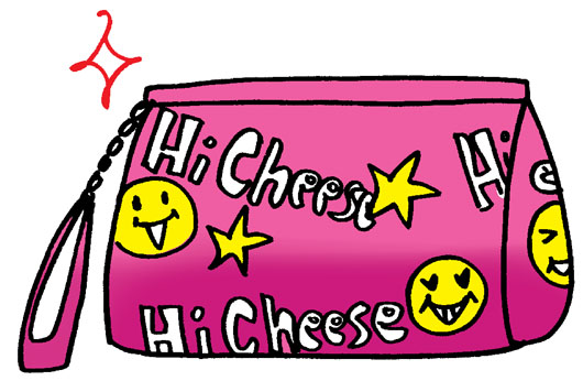クラフト「切れてるチーズ」から「切れてないチーズ」が発売！？記念スペシャルサイト開設